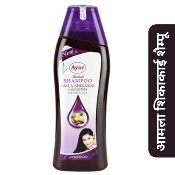 Ayur Amla & Shikakai Shampoo  500ml 