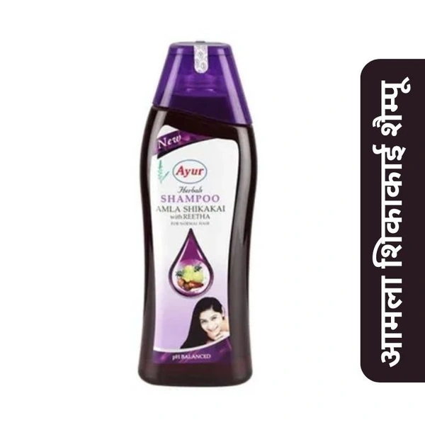 Ayur Amla & Shikakai Shampoo  200ml 