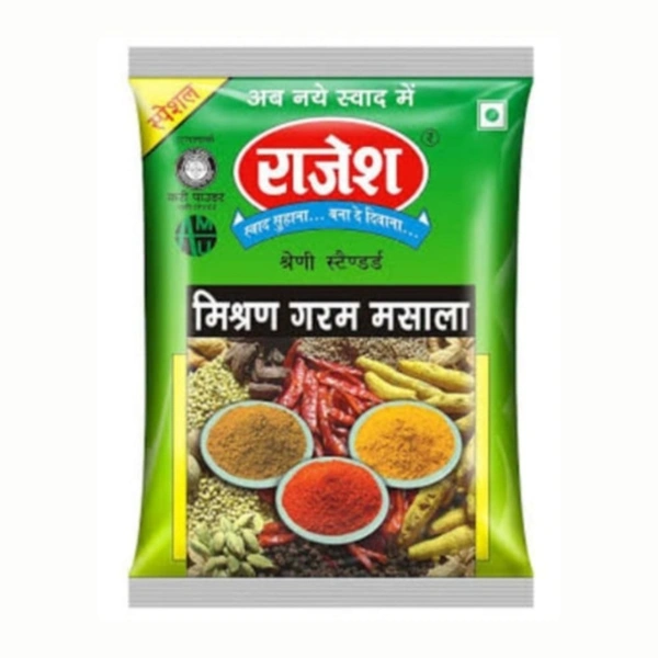 Rajesh Mishran Garam Masala 200gm