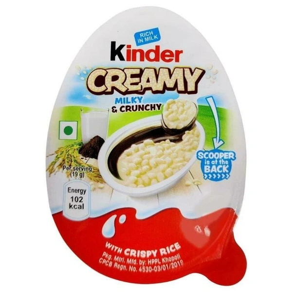 Kinder Creamy Crispy & Milky  1pc