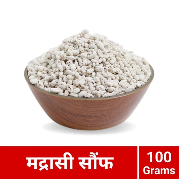 White Madrasi Saunf / Mukhwasi 100gm