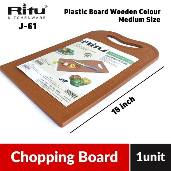 Ritu Plastic Chopping Board, Brown - (J-61)  1unit