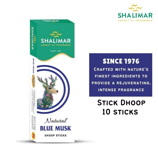 alimar Premium Dry Dhoop Sticks (Blue Musk)  10 Dhoop Sticks