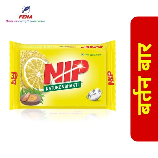 Nip Dishwash Bar  145gm Bar
