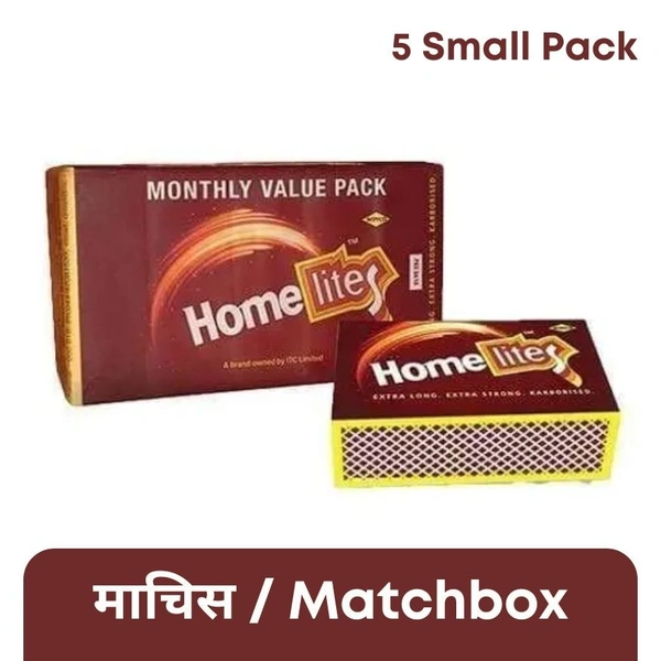 Home Lite Match Box (Bundle)  42 sticks x 5Dibbi
