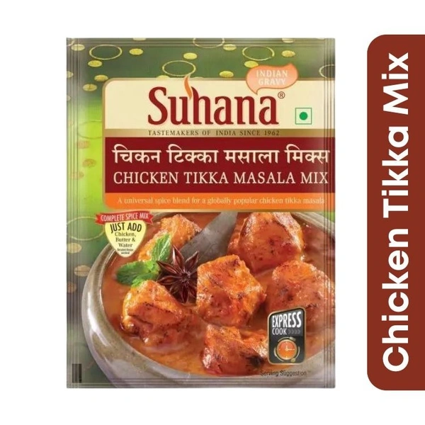 Suhana Suhana Chicken Tikka Mix 80gm