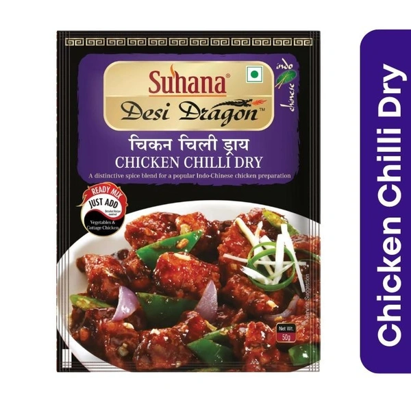 Suhana Chicken Chilli (Dry) Mix 50gm