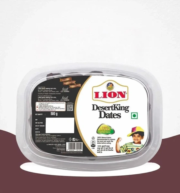 Lion DesertKing Dates/Khajoor  500gm