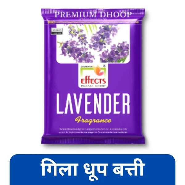 Darshan Effects LAVENDER Fragrance Wet Dhoop  20 Sticks