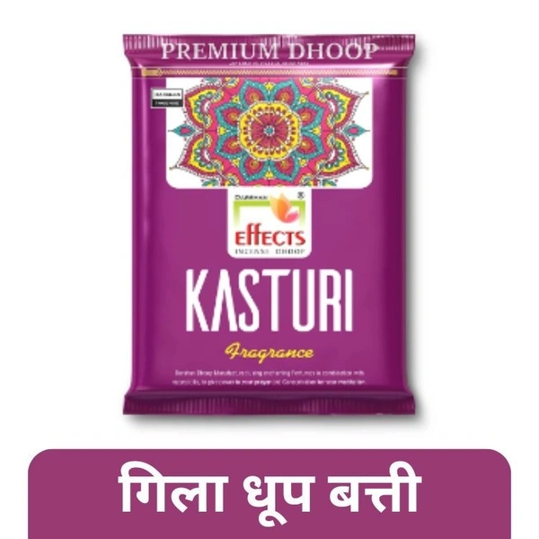 Darshan Effects KASTURI Fragrance Wet Dhoop  20 Sticks
