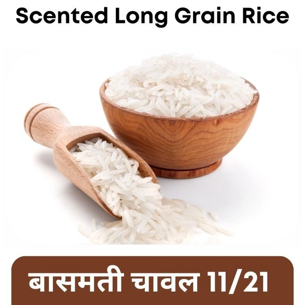 City heart Basmati Chawal 11/21 (Loose) 1kg