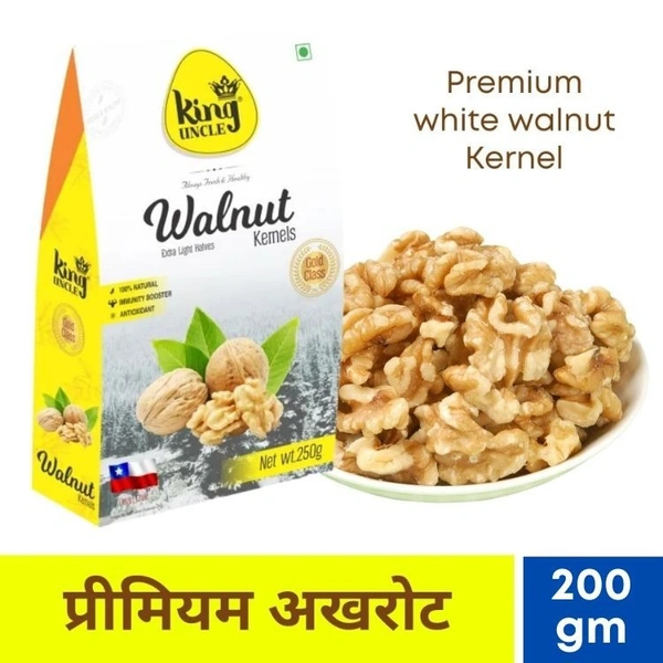King Uncle Premium Chelian Walnuts  200gm
