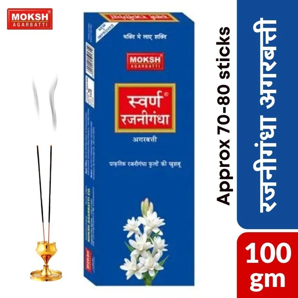 Moksh RajaniGandha Fragrance Agarbatti  90gm