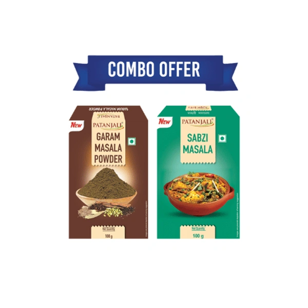 Combo Garam Masala+ Sabzi Masala (100G+100G)