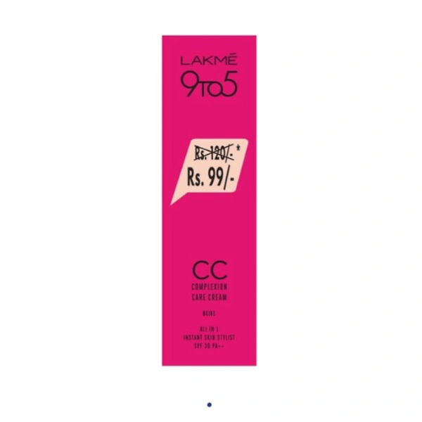 Lakme 9 to 5 CC 01 Beige 9g