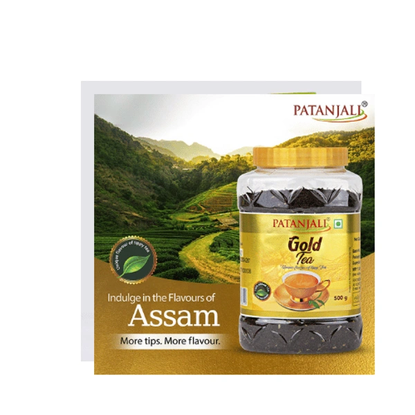 GOLD TEA -(JAR) 500gm