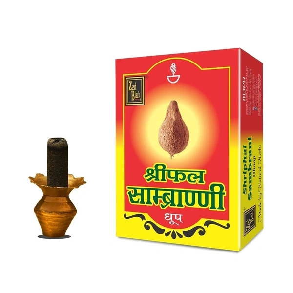 Shriphal Sambrani Dhoop