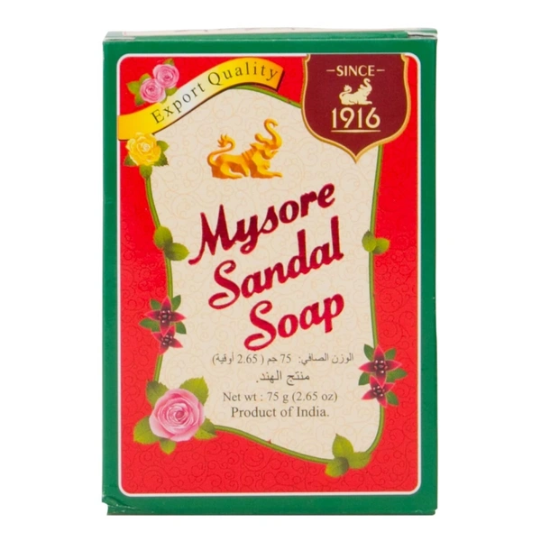 Mysore Sandal Soap  - 75g