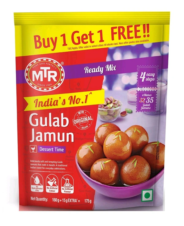 MTR Gulab Jamun - 175g