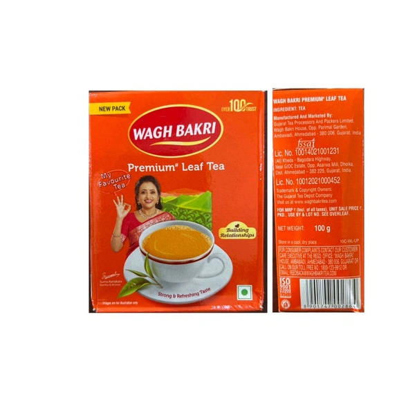 Wagh Bakri - 1kg