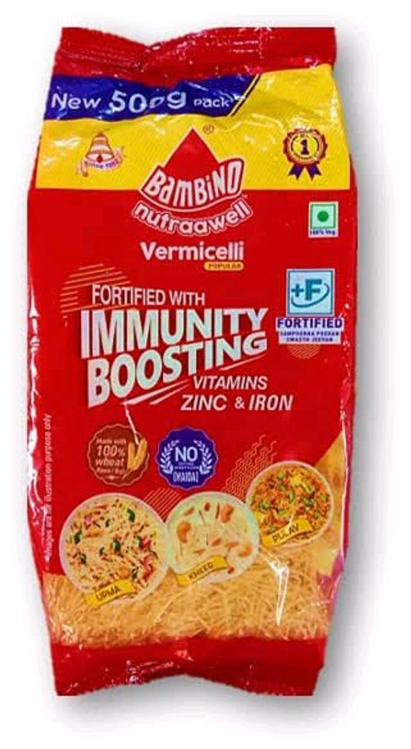 Bambino Vermicelli/సేమియా (samiya) - 500g