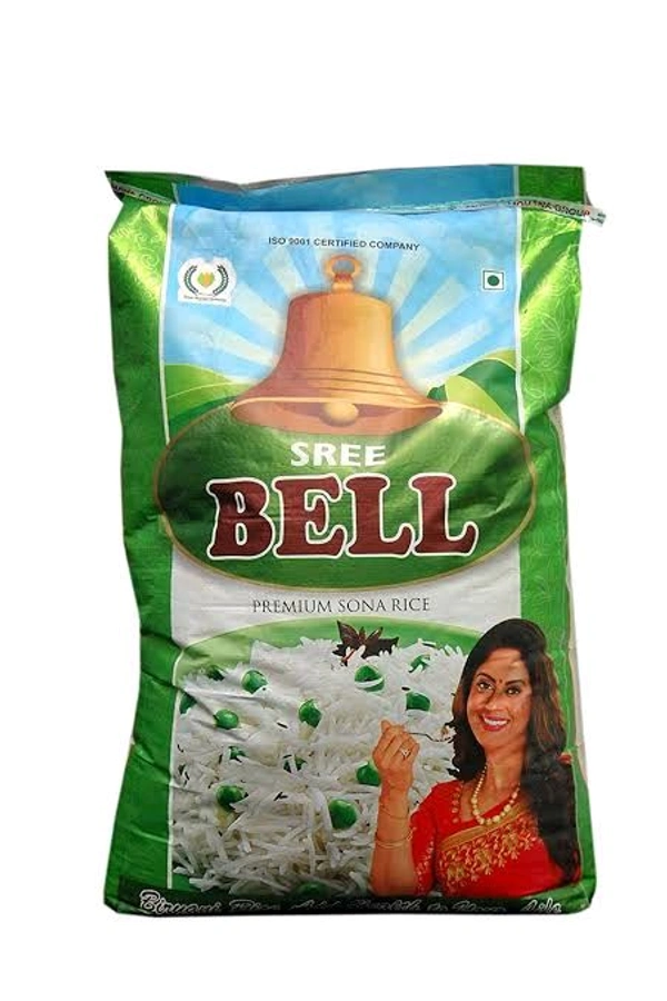 Sree Bell  - 26kg