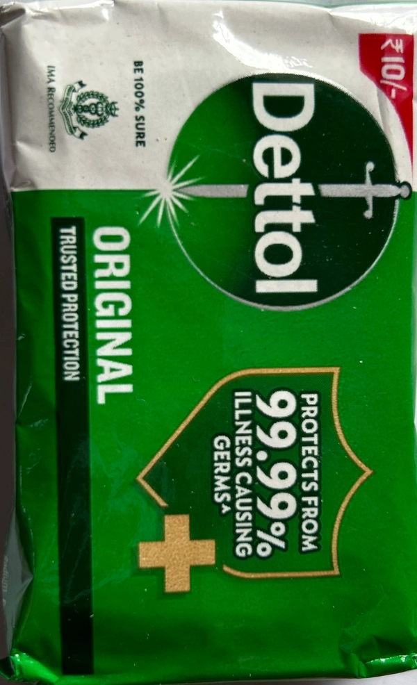 Dettol Sample Soap 