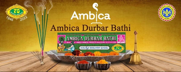 Ambica Durbar Bathi - 145g