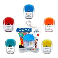 Doms Dust Collector Sharpner - 1 Piece
