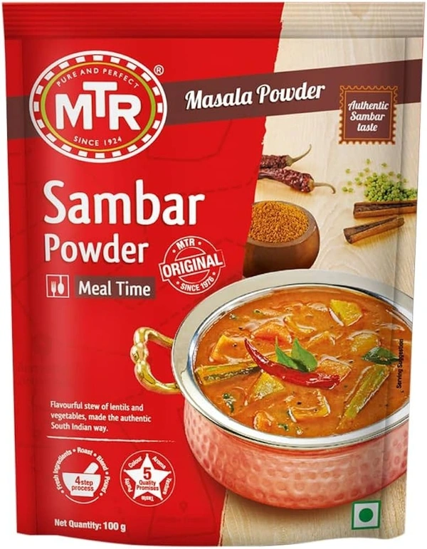 MTR Samber Powder(సాంబార్ పొడి ) - 100g