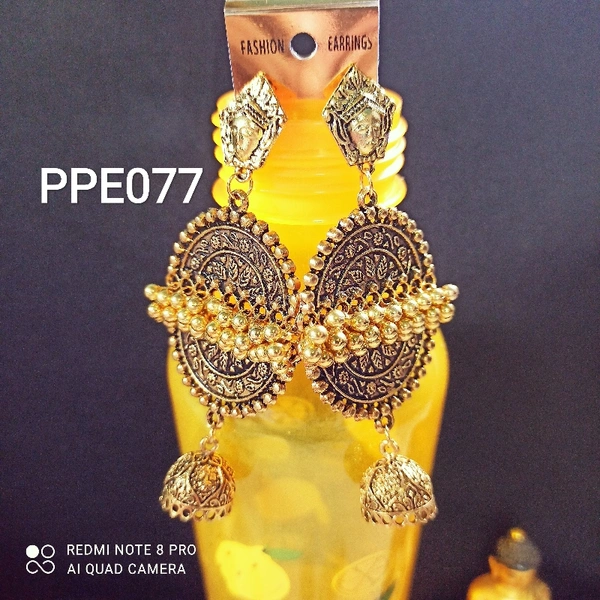 RdE Jewellery Hub PPE077 GOLDEN METAL FANCY LONG EARRING - GOLDEN