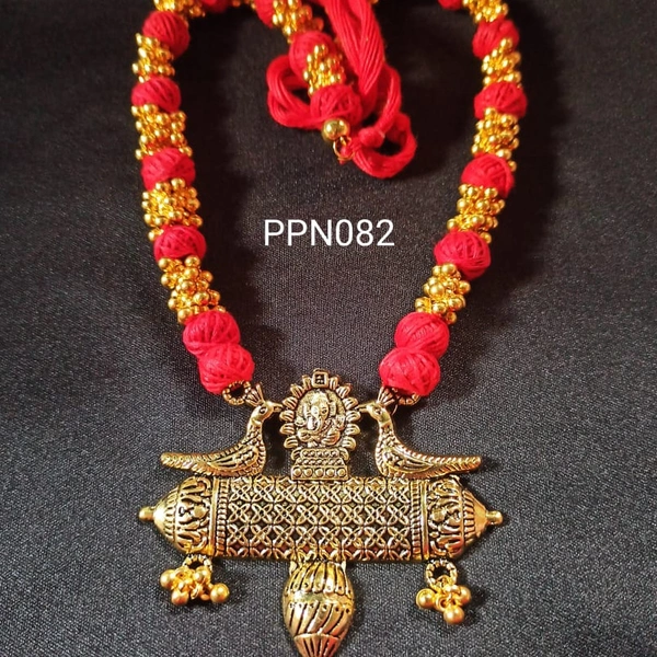 RdE Jewellery Hub PPN082 DESIGNER RED AND GOLDEN COMBINATION LONG NECKLACE - GOLDEN AND RATE