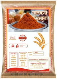 MALVANI MASALA (मालवणी मसाला ) - 1 Kgs 8 X 12
