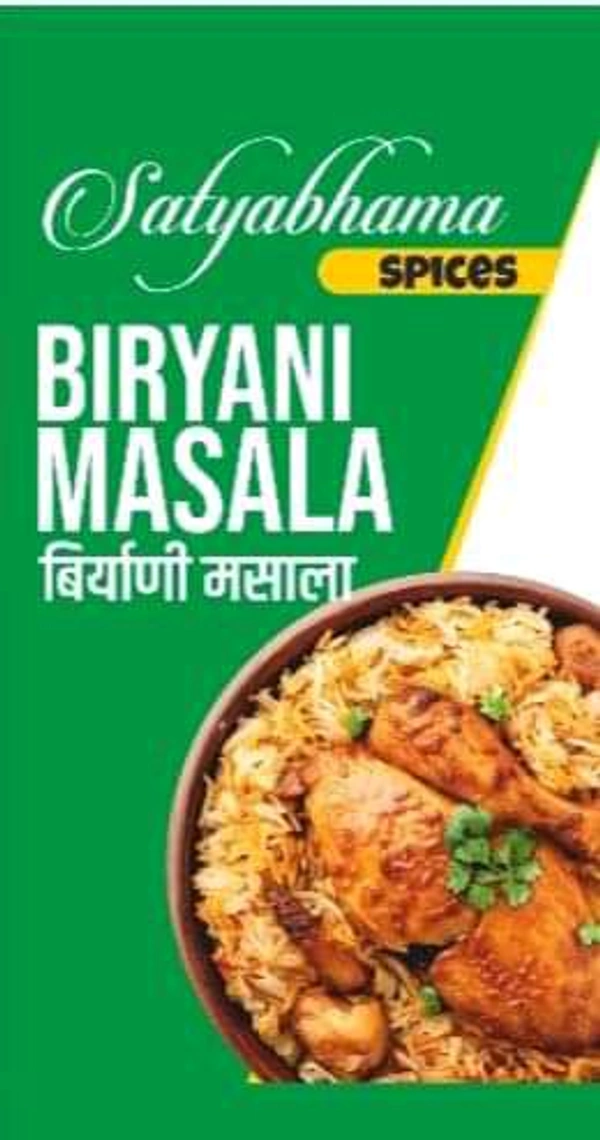 BIRYANI MASALA (बिर्याणी मसाला ) - 1 Kgs 8 x 12, Red