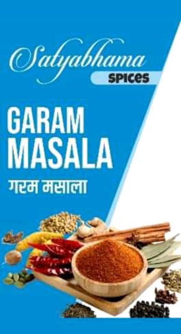GARAM MASALA - 1 Kgs 8 x 12