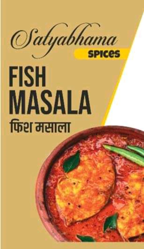 FISH MASALA - 1 Kgs 8 X 12