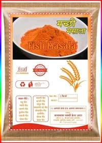 FISH MASALA - 1 Kgs 8 X 12