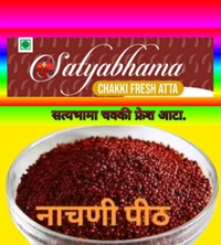 नाचणी पीठ (Ragi Flour) - 8 X 12