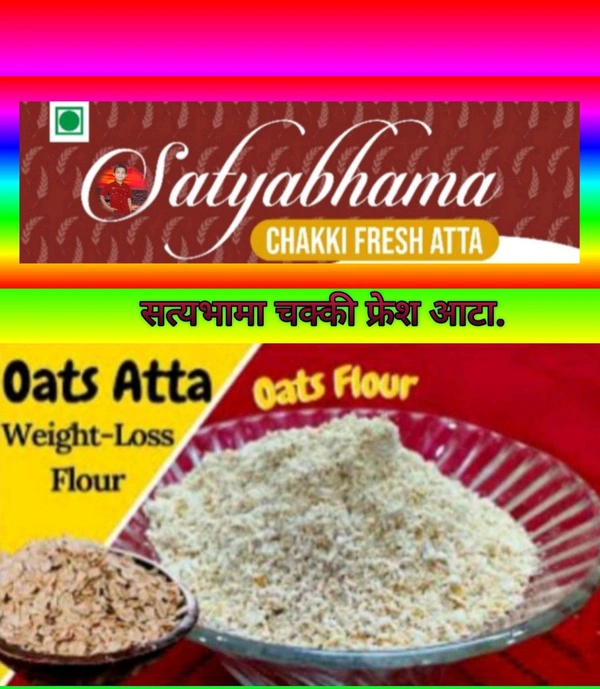 OATS ATTA  - 1 Kgs 8 X 12