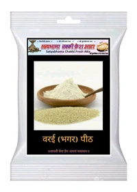 BHAGAR ATTA (वारई  पीठ ) - 1 Kgs 8 X 12
