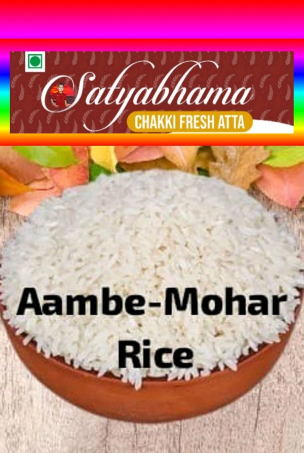 AAMBE-MOHAR RICE (आंबे मोहर तांदूळ ) - 1 कगस 8 क्ष 12