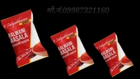 MALVANI MASALA (मालवणी मसाला ) - 1 Kgs 8 X 12