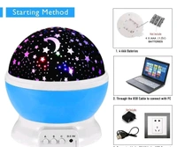 Star Master Rotating 360 Degree Moon Night Light Lamp Projector with Colors and USB Cable