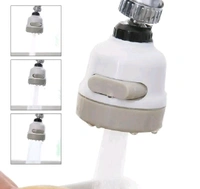   360 Degree Rotating Water-Saving Sprinkler