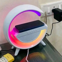 Wireless Charger Atmosphere  G Lamp with bluetooth speaker