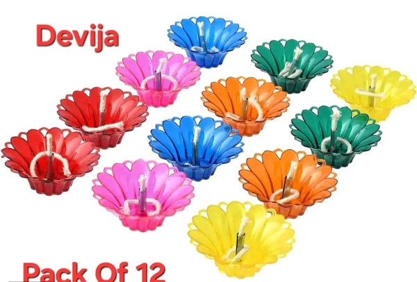 3D Reflection Diya 12pc
