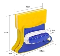 Magnetic Window Cleaner