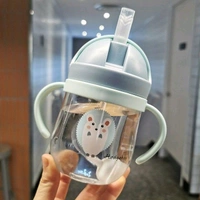 Kids Sipper Bottle 
