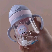 Kids Sipper Bottle 