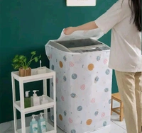 Washing Machine Cover Suitable for Front Load Top Load Washing Machines 1 pcs (TOP LOAD (56X54X86 CM))